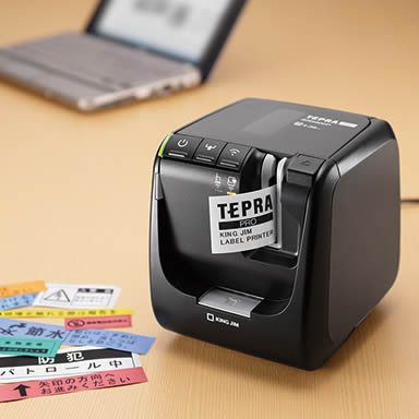 楽天市場】キングジム／PCラベルプリンター「テプラ」PRO SR5900P