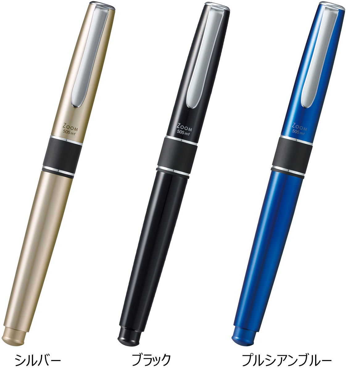楽天市場】トンボ鉛筆 多機能ペン ZOOM505 0.7mm黒・赤+0.5mmシャープ