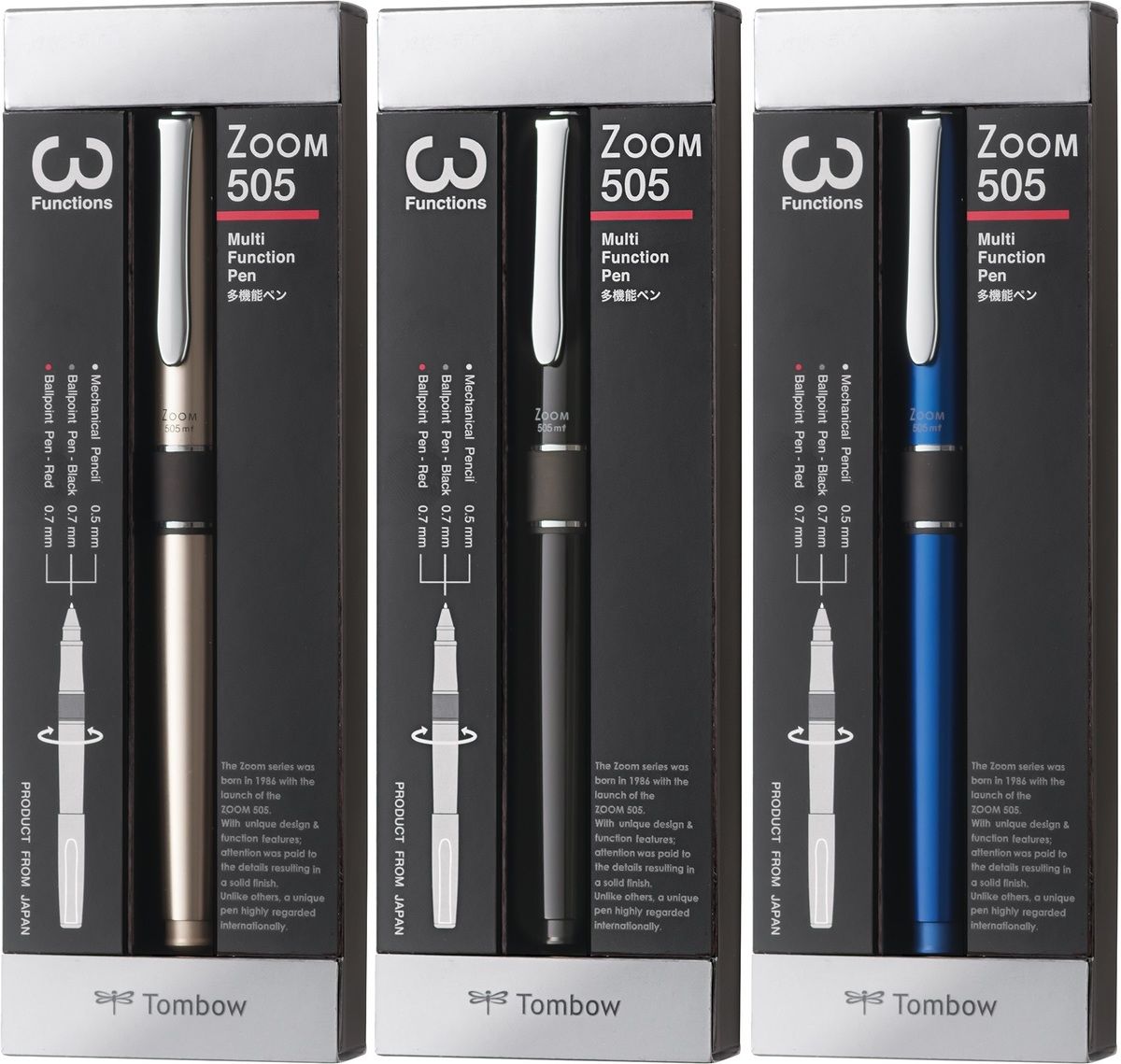 楽天市場】トンボ鉛筆 多機能ペン ZOOM505 0.7mm黒・赤+0.5mmシャープ