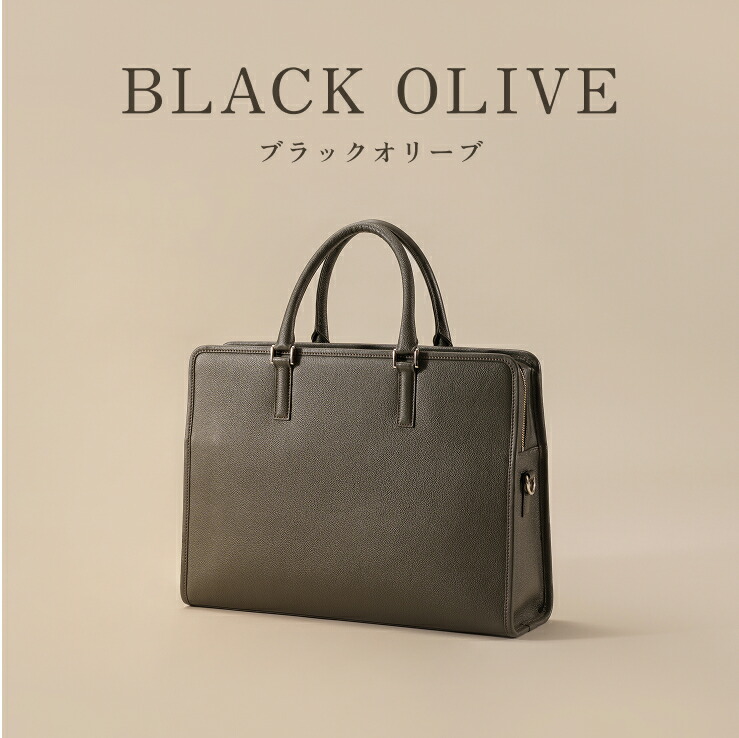 楽天市場】【楽天1位】ビジネスバッグ 15インチノートPC可 A4ファイル