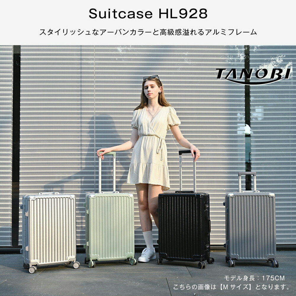 楽天市場】スーツケース 機内持込 軽量 キャリーケース フレームタイプ