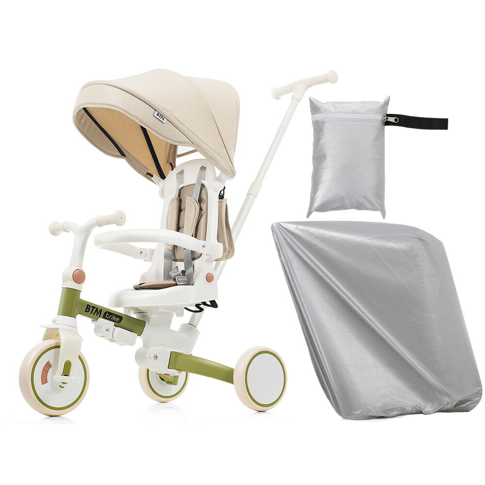 楽天市場】【3/3全品P5倍☆20時〜2H！】子供用三輪車 折りたたみ