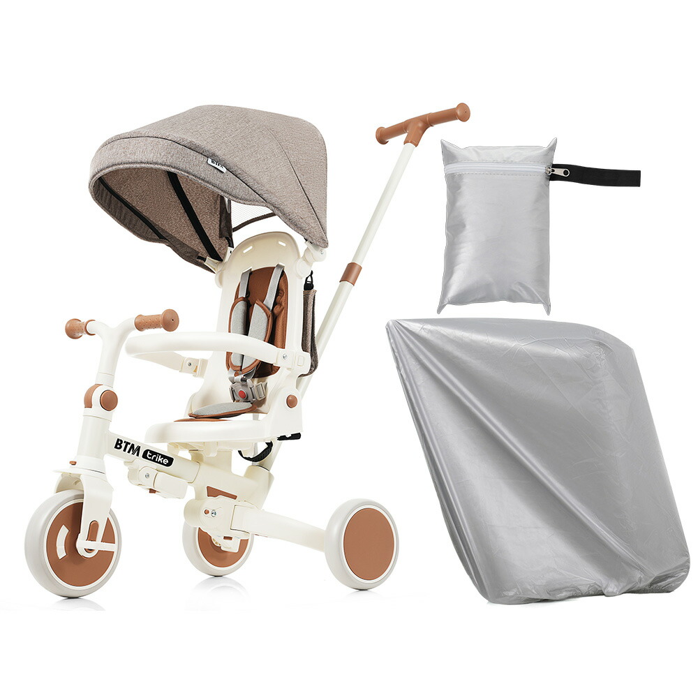 楽天市場】【ワンダフルデー！2倍ポイント獲得】子供用三輪車