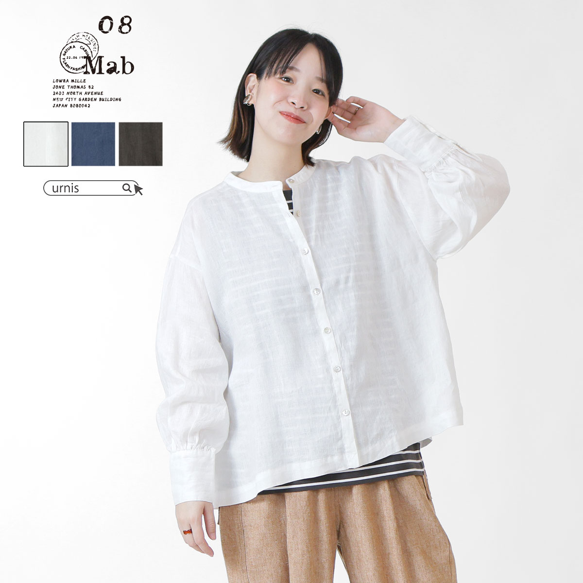 楽天市場】08mab 衿シャツブラウス 21番手リネン ゼロハチマブ