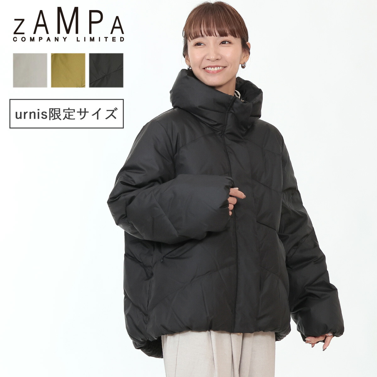 楽天市場】☆ SALE 15.3％OFF ☆ ZAMPA 【当店限定】ダウンジャケット