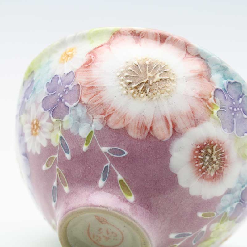 楽天市場】【紫京花 飯碗】瀬戸焼 和食器 食器 茶碗 手描き 花柄