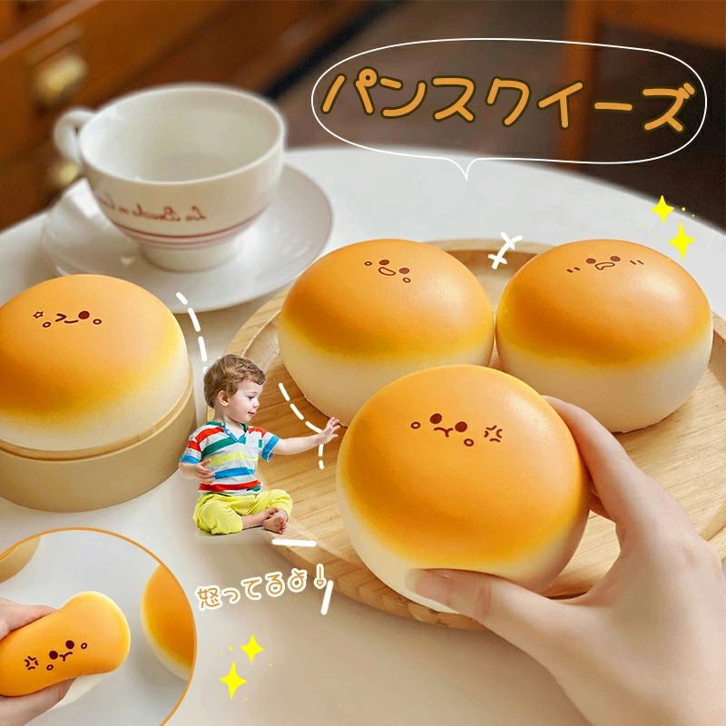 楽天市場】メロジョイ スクイーズ 大福（メイキングトイ｜おもちゃ）の通販