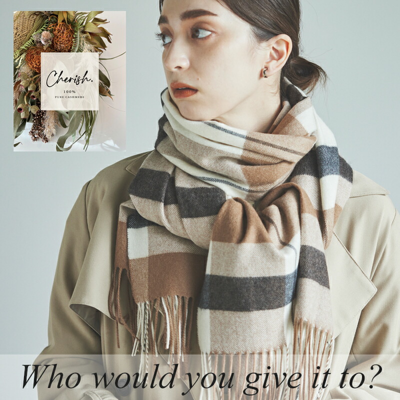 楽天市場】【ギフト専門ブランド Cherish】カシミヤ 100% チェック