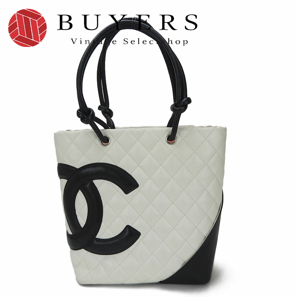 楽天市場】【中古】シャネル カンボンライン トートバッグ スモール PM