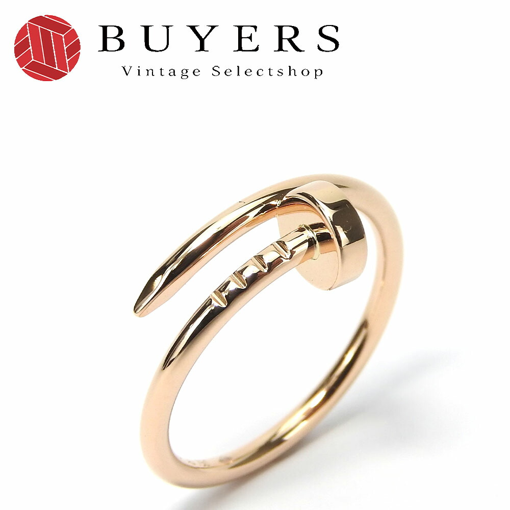 楽天市場】○【中古】カルティエ ジュストアンクル リング 指輪 ピンク