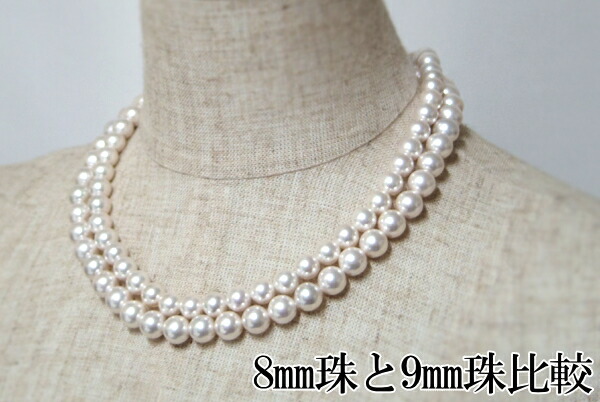 楽天市場】送料無料 大玉9mm珠 日本製国産 本貝パールネックレス