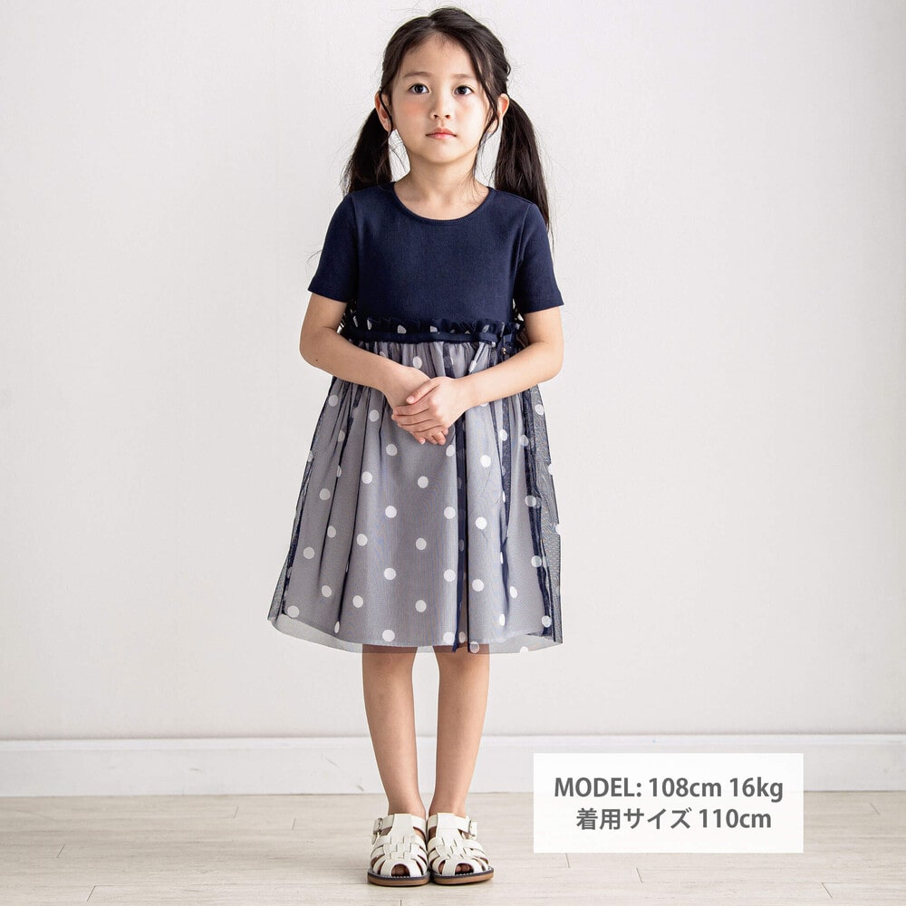 楽天市場】Tartine et Chocolat（タルティーヌエショコラ）【日本製