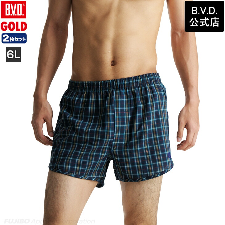 楽天市場】【10％OFFクーポン配布】【期間限定20％OFFセール】2枚組