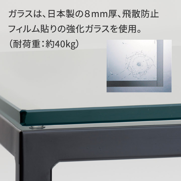 楽天市場】パモウナ センターテーブル 幅90cm 高さ37cm 奥行90cm IR