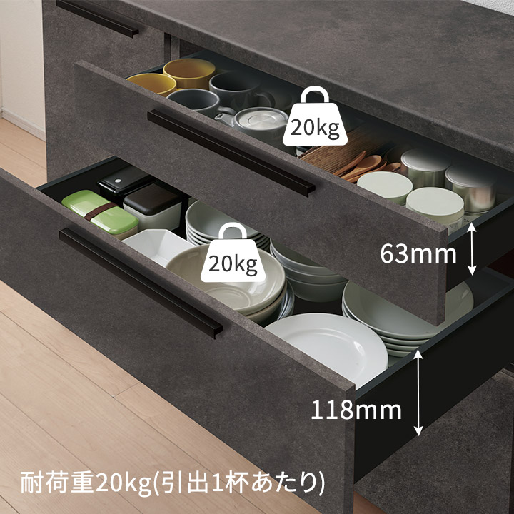 楽天市場】【Web限定】パモウナ 食器棚 幅90cm CW 完成品 キッチン