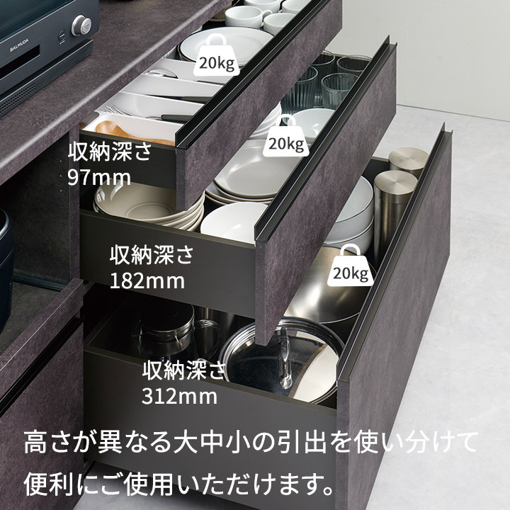 楽天市場】パモウナ カウンター 幅140cm 奥行50cm 高さ85cm EM下台販売