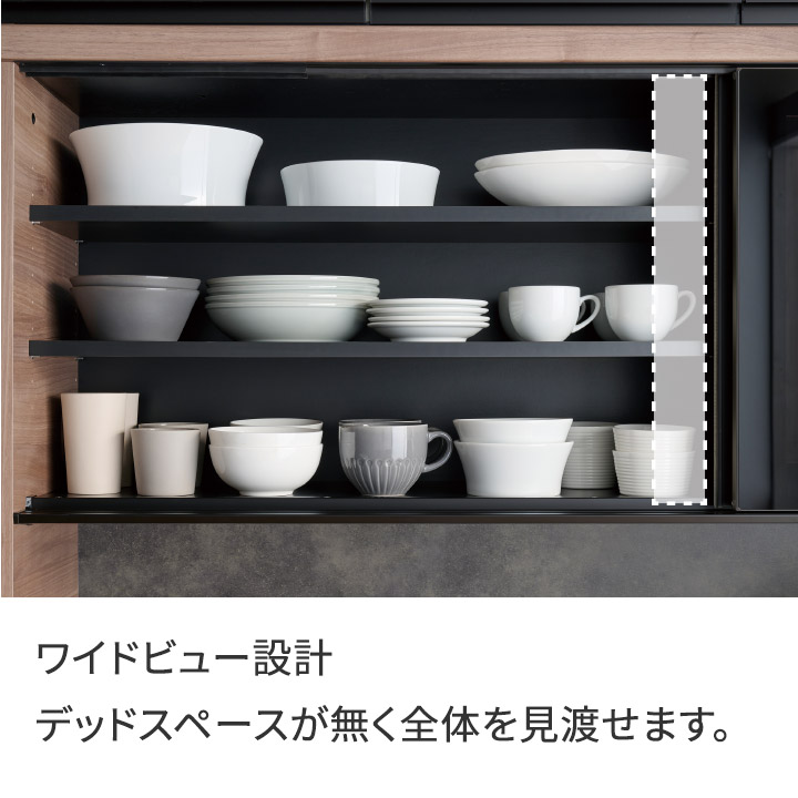 楽天市場】パモウナ 食器棚 幅100cm 奥行50cm 高さ198cm ID 完成品 棚