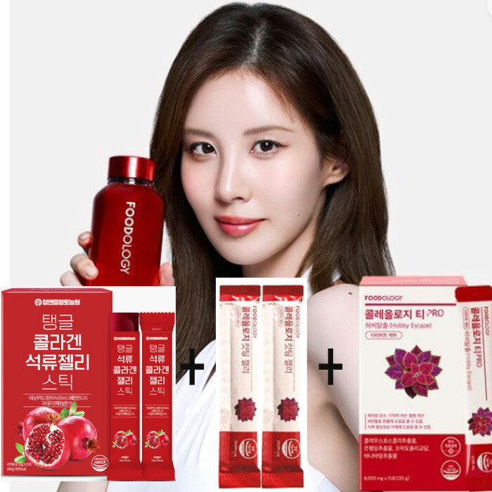 楽天市場】当店で1番人気の品切れ続出商品です!フードオロジー 飲む