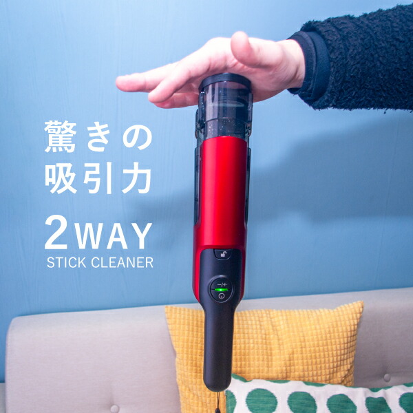 楽天市場】アールテックエース ペアコイル RPC-2420N 2分4分 20m JIS