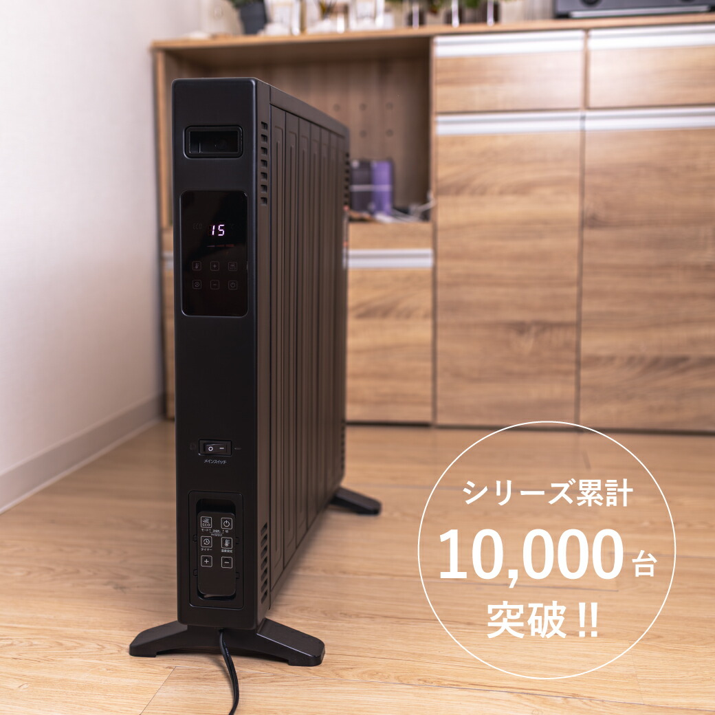 楽天市場】コロナ 遠赤外線暖房機 コアヒート CH-12RB 1150W 温度調節