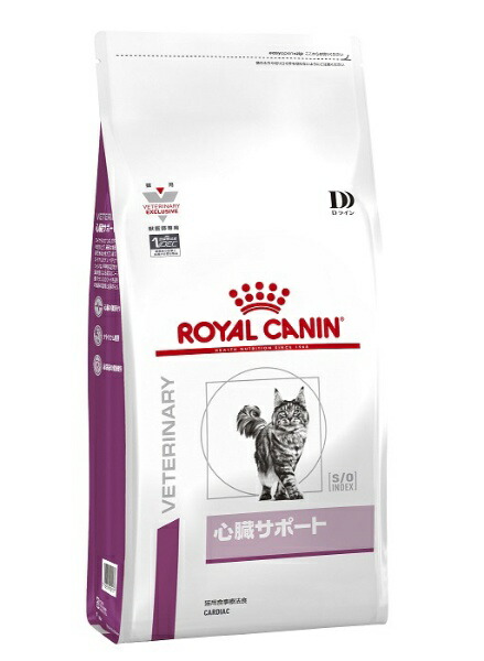 楽天市場】ロイヤルカナン 満腹感サポート 2kg 猫の通販