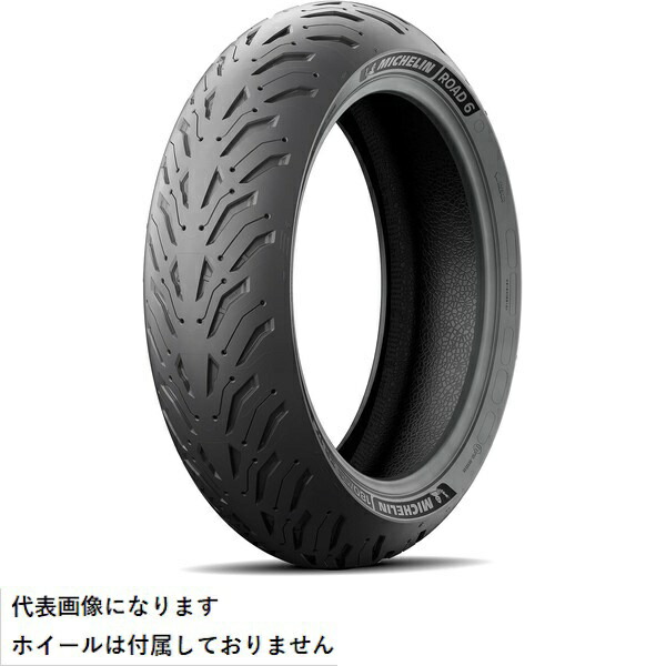 ミシュラン ロード6 160/60ZR17 (バイク用タイヤ) 価格比較 - 価格.com
