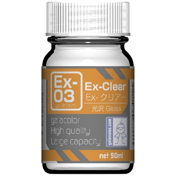 ガイアノーツ 塗料 まとめ売り 28本 ガイアノーツ - クリアーカラー