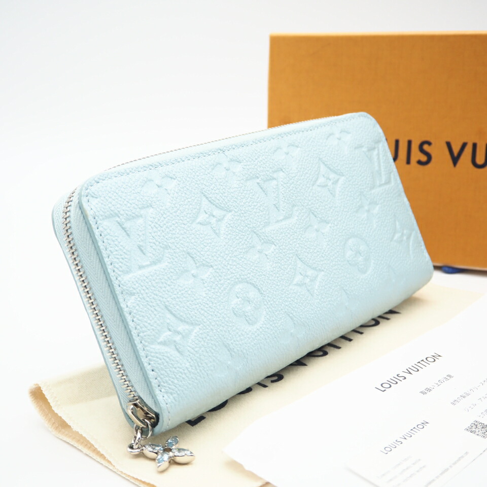 ルイ・ヴィトン(LOUIS VUITTON) ダミエ・アズール(Demier Azur) 中古