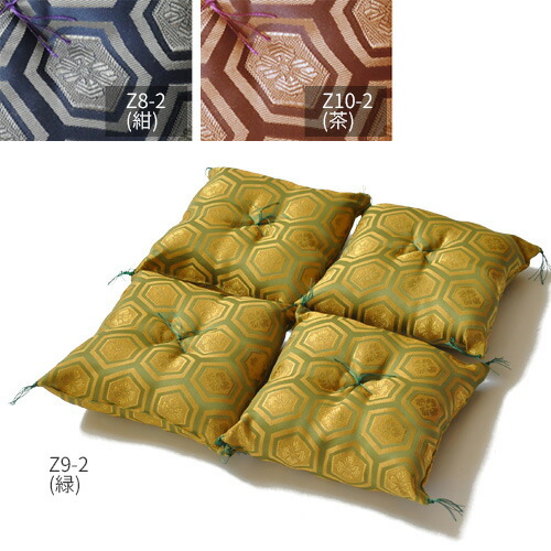 楽天市場】座卓足敷ふとん 20cm角 新高級亀甲柄織 大 1組 4枚組 紺 緑