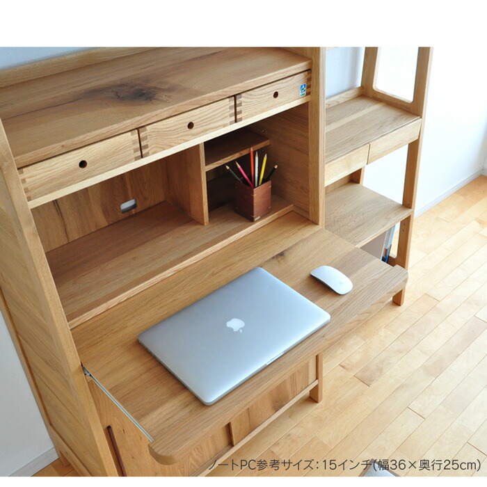 楽天市場】ライティングデスク 幅79cm luonto 大雪木工 ライティング
