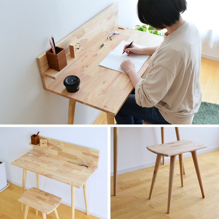 楽天市場】デスク セット 机 幅90cm 棚付き スツール付き 4747 18563