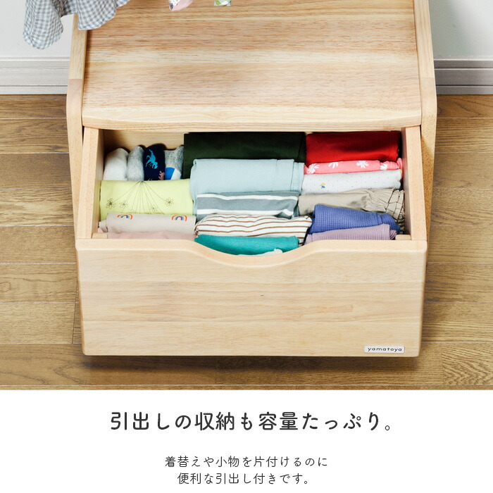 楽天市場】キッズ ハンガーラック norsta3 ノスタ yamatoya認定店