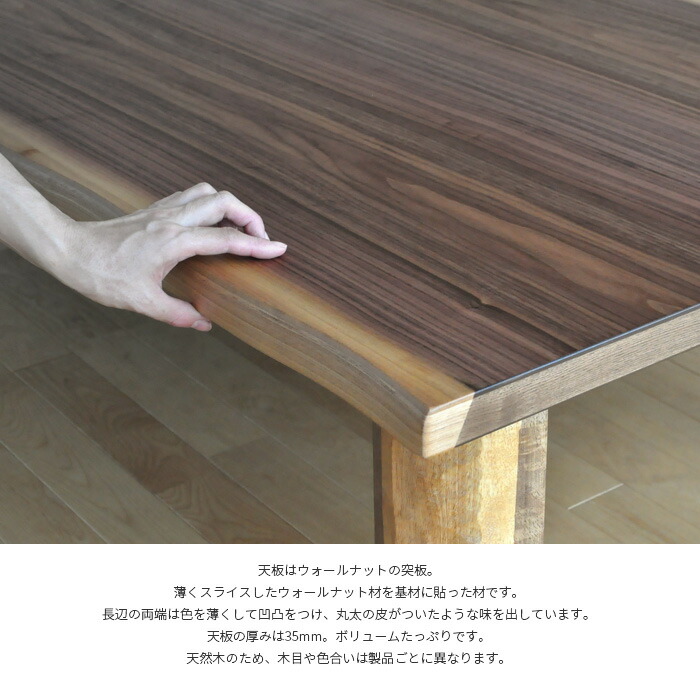 楽天市場】こたつ テーブル 幅135cm K-フランEX ウォールナット 皮付