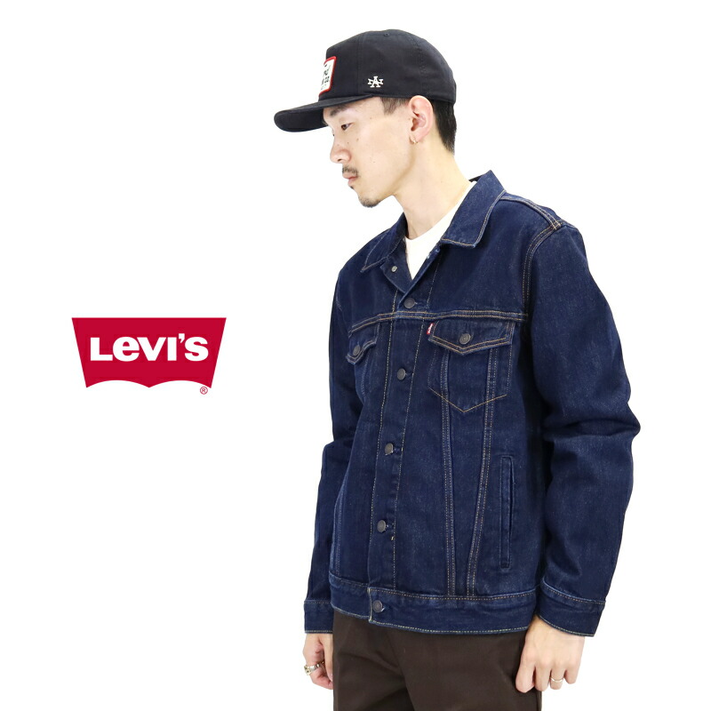 楽天市場】【期間限定ポイント】リーバイス LEVI'S/デニムジャケット/G