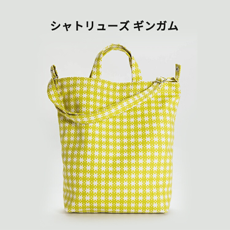 楽天市場】新作入荷! BAGGU バグー バグゥ バグ トートバッグ 2way