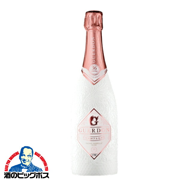 楽天市場】シャンパン ワイン プレミアム シャンパーニュ ガードン