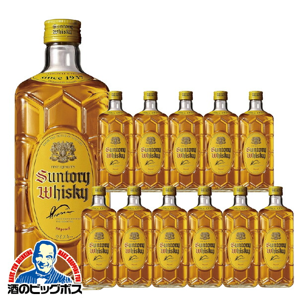 楽天市場】2日9:59迄全品☆P2倍＆300円OFFクーポン 【本州のみ送料無料