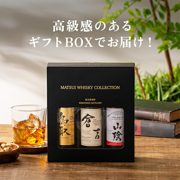 楽天市場】1日は全品☆P2倍＆300円OFFクーポン 【本州のみ 送料無料