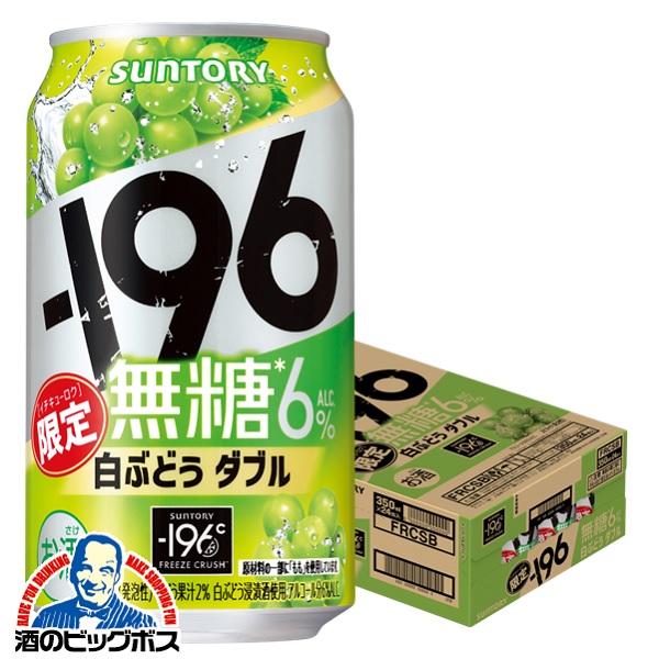 楽天市場】【他商品と同時購入不可】【本州のみ 送料無料】限定