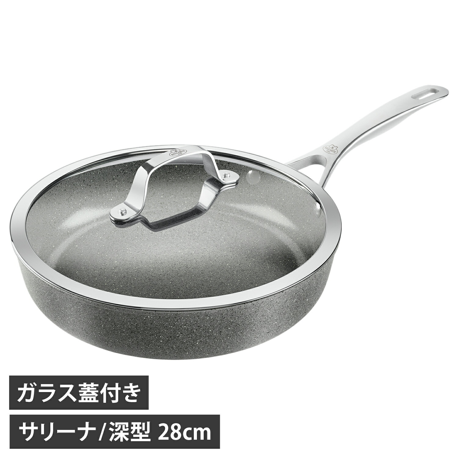 フライパン 28cm 深型 バッラリーニ」の人気商品一覧 | 安い商品を通販