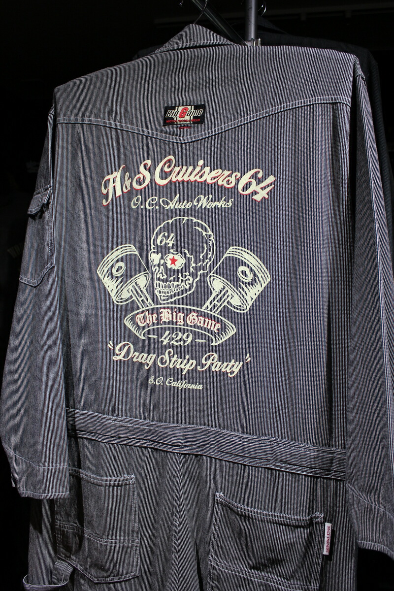 compass1515408951.jpg?fitin=