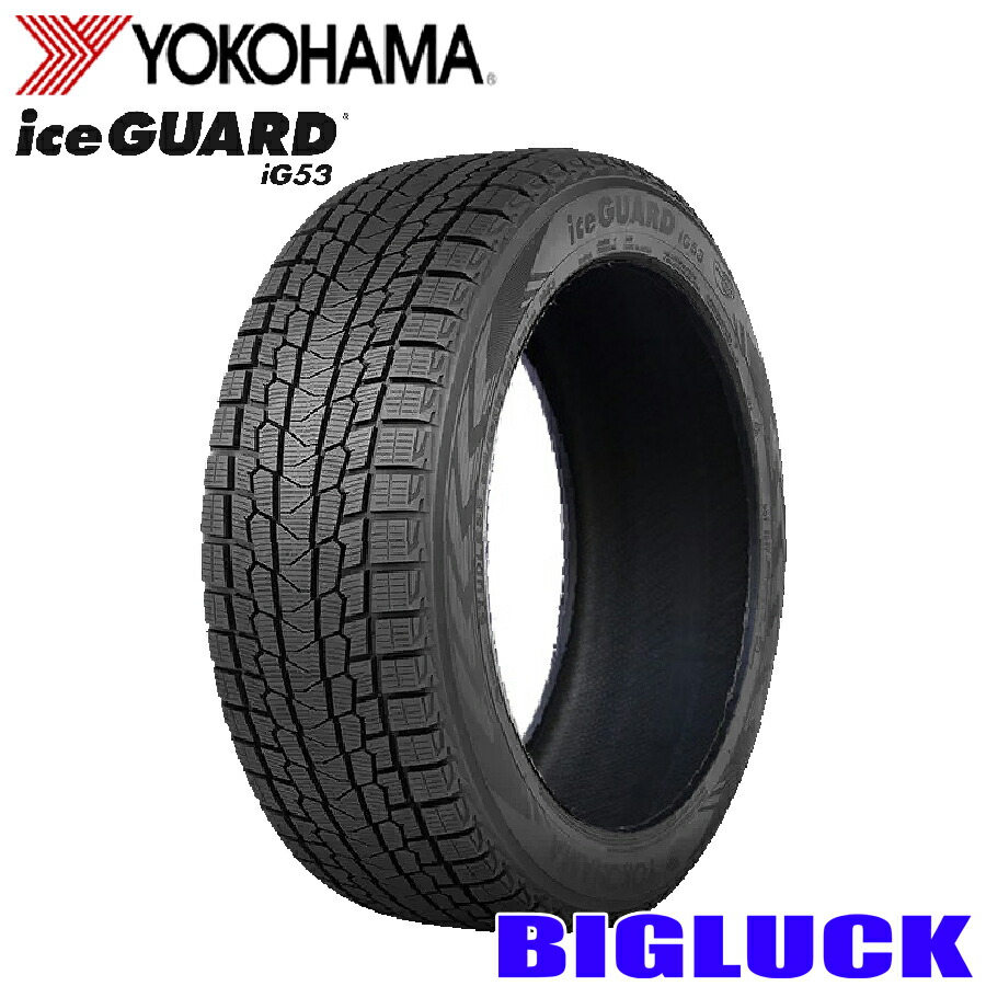 楽天市場】215/55r17 スタッドレスタイヤ ヨコハマの通販