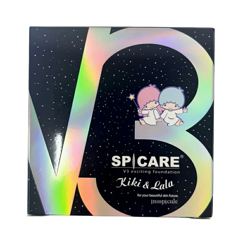楽天市場】スピケア V3 エキサイティングファンデーション キキ＆ララ