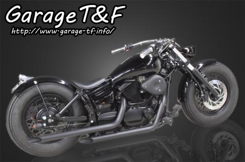 楽天市場】ドラッグスター250（DRAGSTAR） ナローストレッチタンク