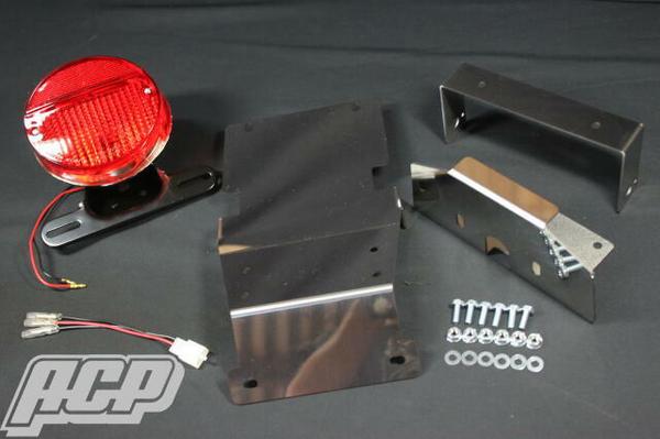 楽天市場】バリオス1型用 Z2テール フェンダーレス キット 3点 セット