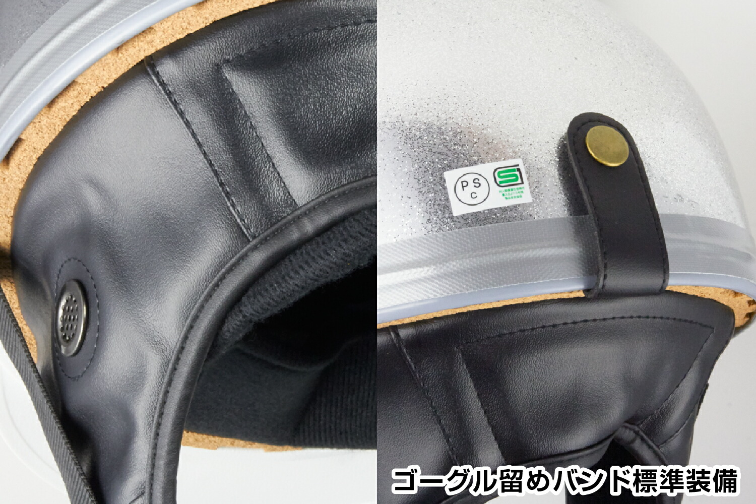 楽天市場】バイクヘルメット コルク半キャップ 赤 レッドラメ 赤ラメ