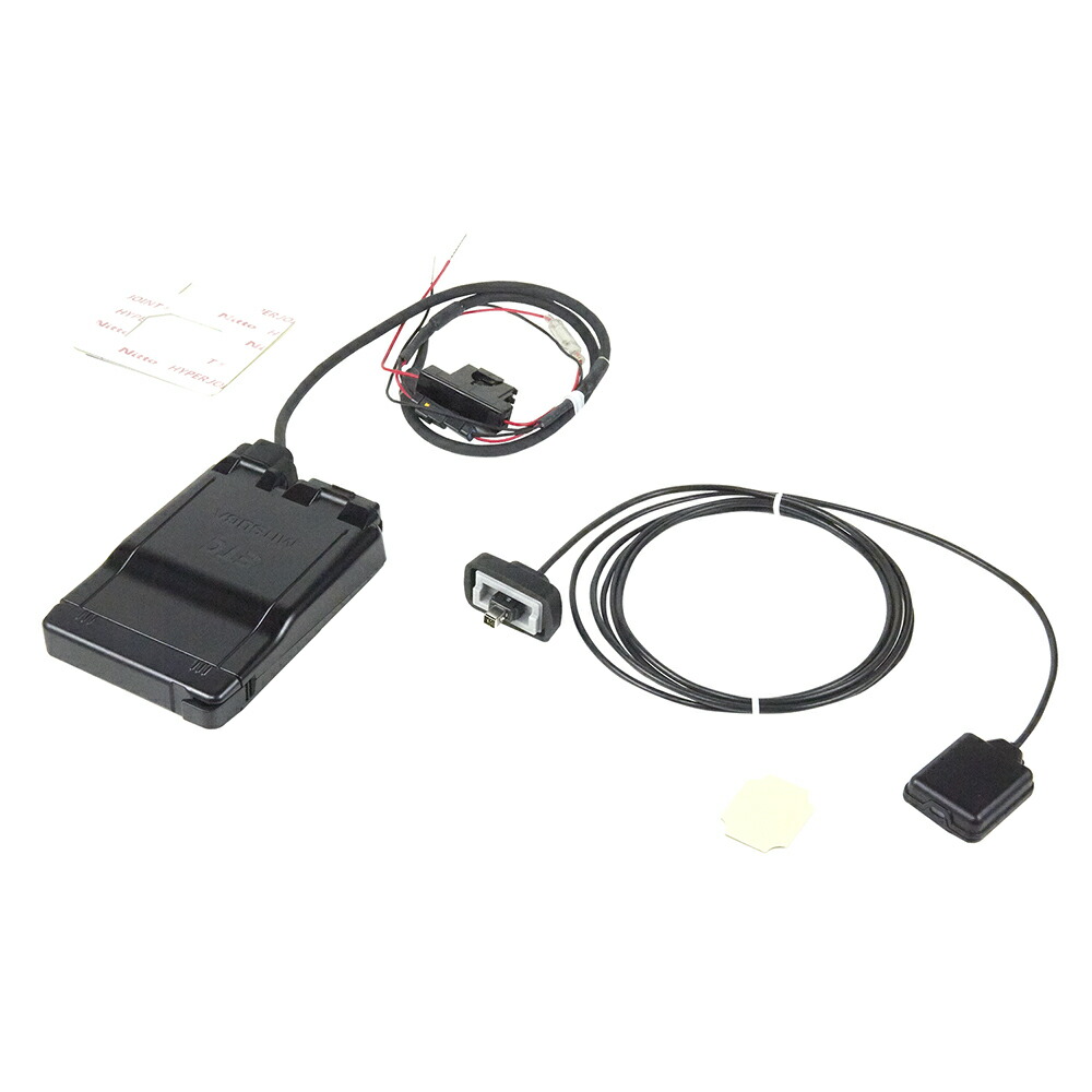 楽天市場】ミツバサンコーワ アンテナ分離型 ETC車載器 MSC-BE51