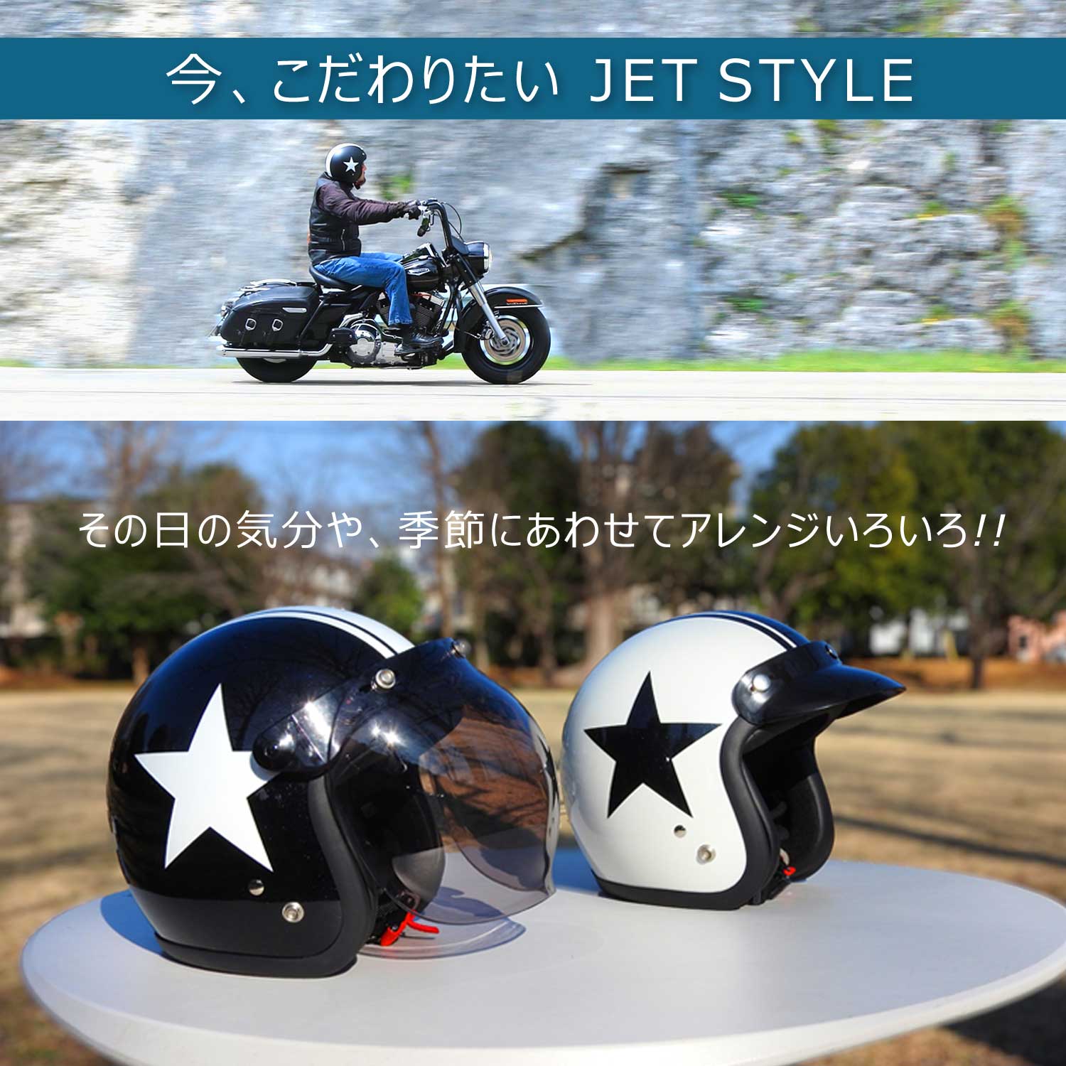 楽天市場】バイクヘルメット スモールジェット タイプC ホワイト