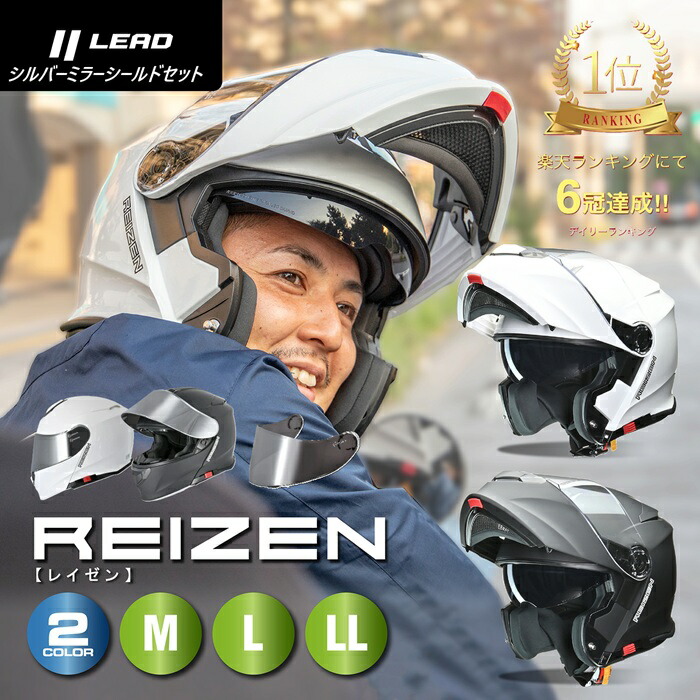 楽天市場】【ワンダフルデー P5倍 要エントリー+限定クーポン有】へ