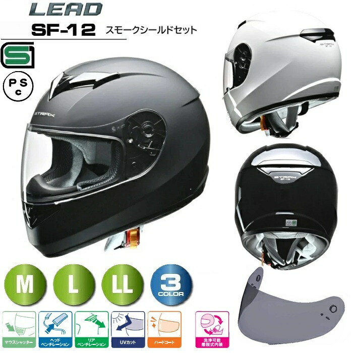 楽天市場】【ワンダフルデー 要エントリー P5倍以上+限定クーポン有